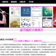 图片压缩软件推荐